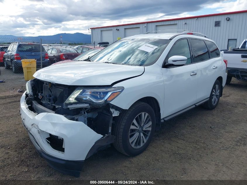 2017 Nissan Pathfinder S VIN: 5N1DR2MM0HC913069 Lot: 39506444