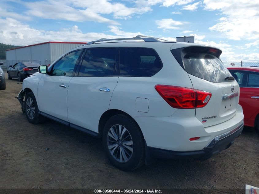 2017 Nissan Pathfinder S VIN: 5N1DR2MM0HC913069 Lot: 39506444