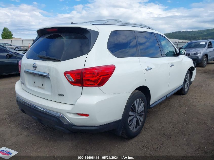 2017 Nissan Pathfinder S VIN: 5N1DR2MM0HC913069 Lot: 39506444