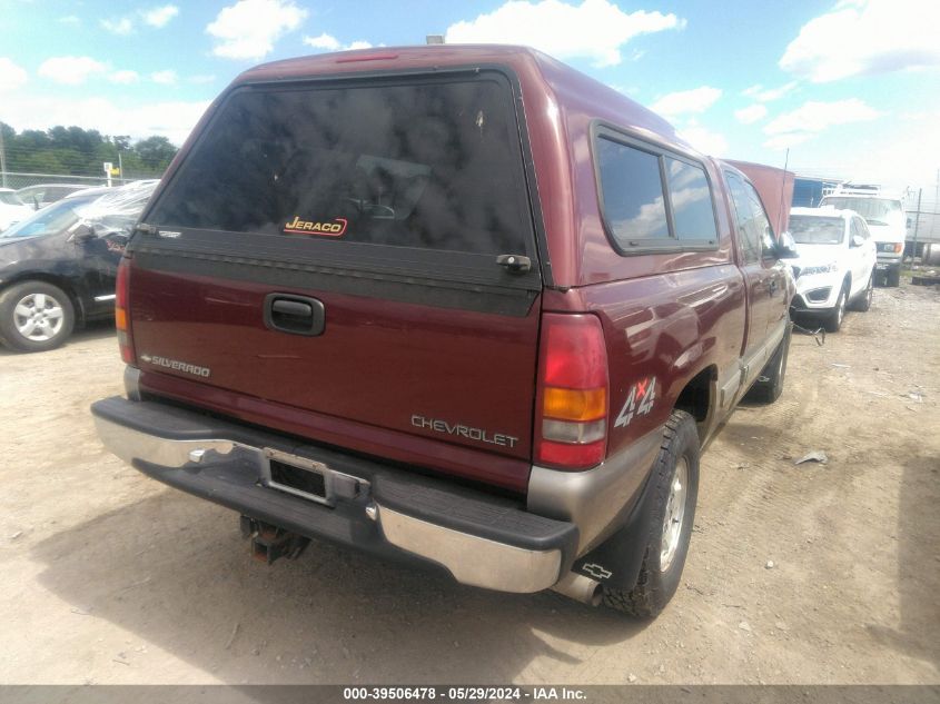 2000 Chevrolet Silverado 1500 Ls VIN: 1GCEK19V2YE342570 Lot: 39506478