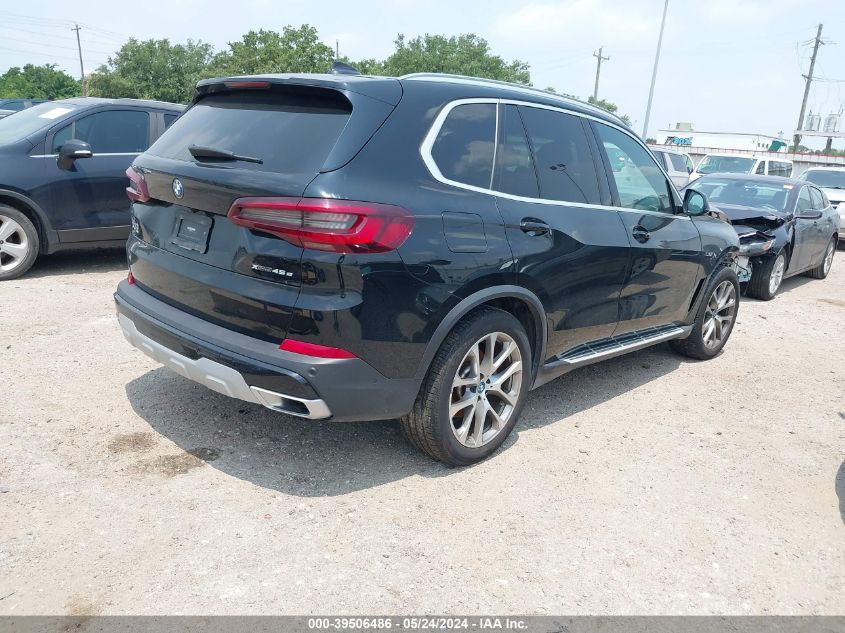 2023 BMW X5 Phev xDrive45E VIN: 5UXTA6C08P9P61209 Lot: 39506486