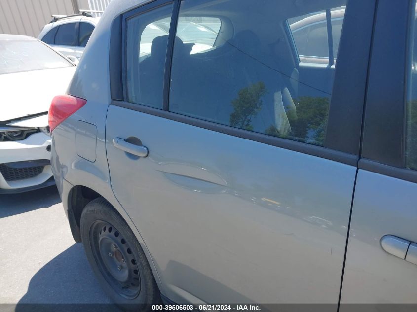 2011 Nissan Versa 1.8S VIN: 3N1BC1CP6BL502924 Lot: 39506503