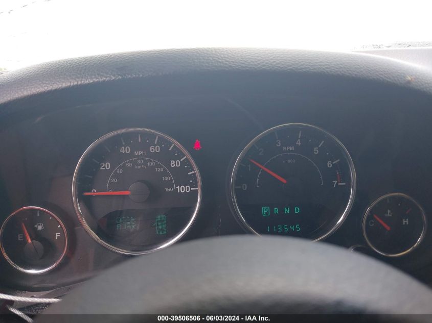 2012 Jeep Wrangler Unlimited Sahara VIN: 1C4HJWEG5CL123112 Lot: 39506506