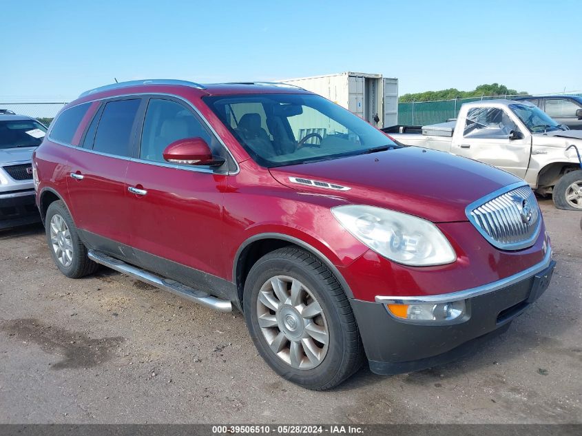 2011 Buick Enclave Cxl VIN: 5GAKRCED0BJ103008 Lot: 39506510