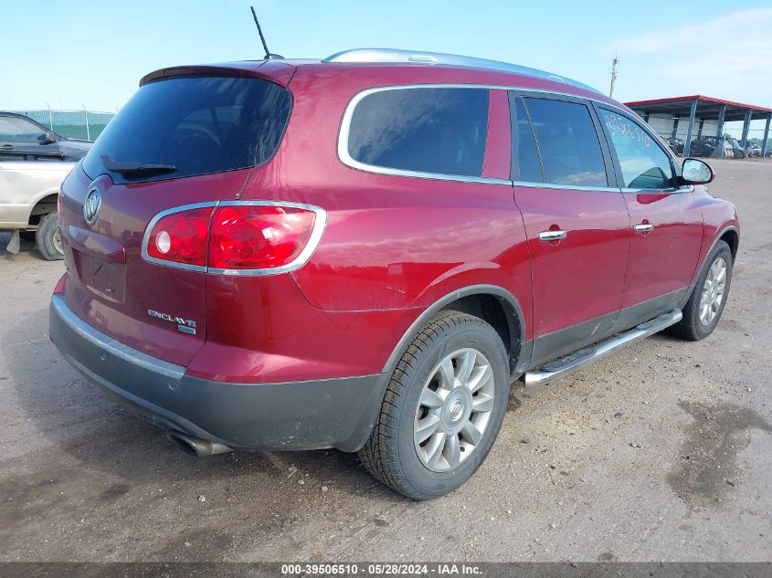 2011 Buick Enclave Cxl VIN: 5GAKRCED0BJ103008 Lot: 39506510