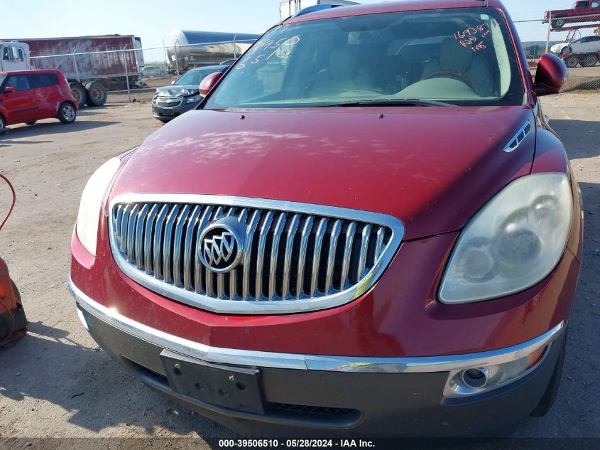 2011 Buick Enclave Cxl VIN: 5GAKRCED0BJ103008 Lot: 39506510