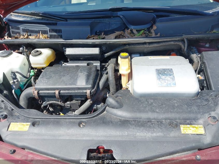 2005 Toyota Prius VIN: JTDKB20U057014786 Lot: 39506517