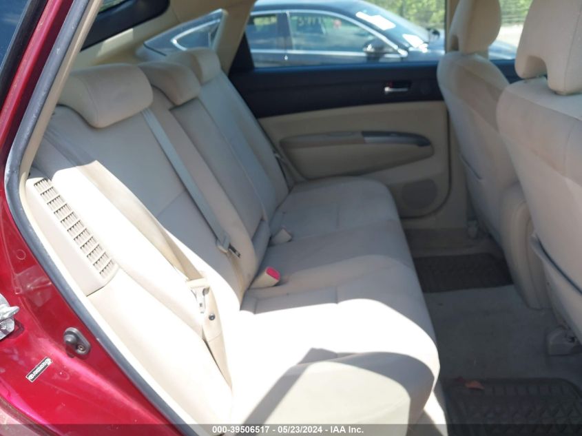 2005 Toyota Prius VIN: JTDKB20U057014786 Lot: 39506517