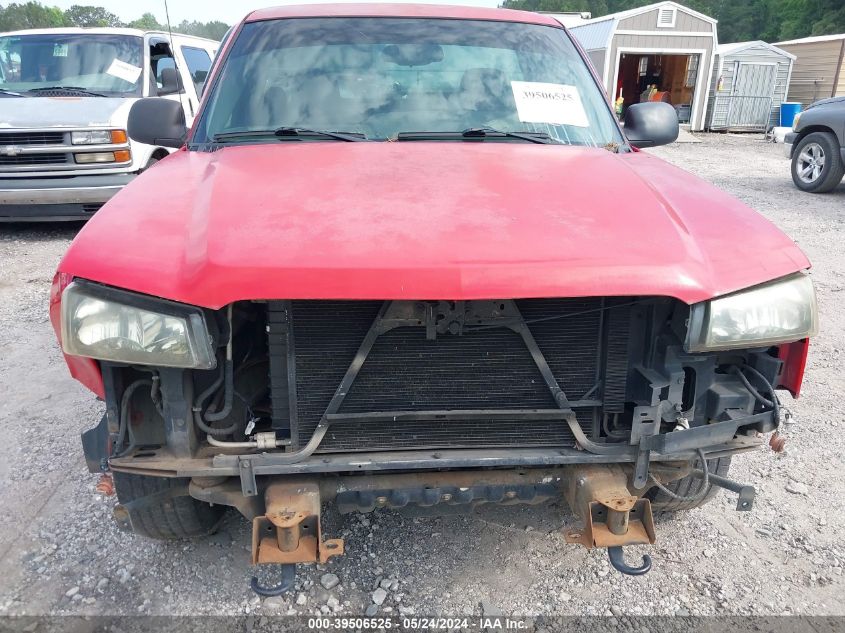 2003 Chevrolet Silverado 1500 Work Truck VIN: 1GCEC14V53E378380 Lot: 39506525