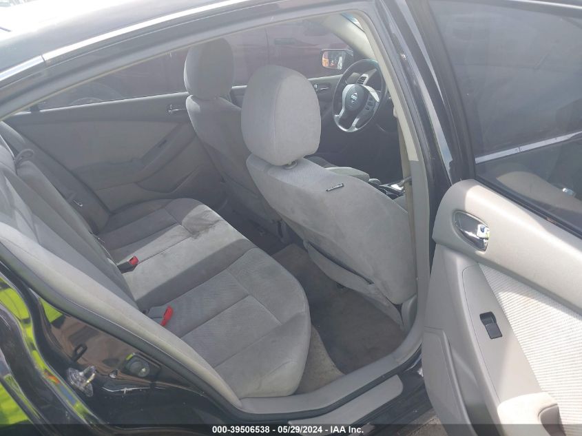 2009 Nissan Altima 2.5 S VIN: 1N4AL21EX9N475601 Lot: 39506538