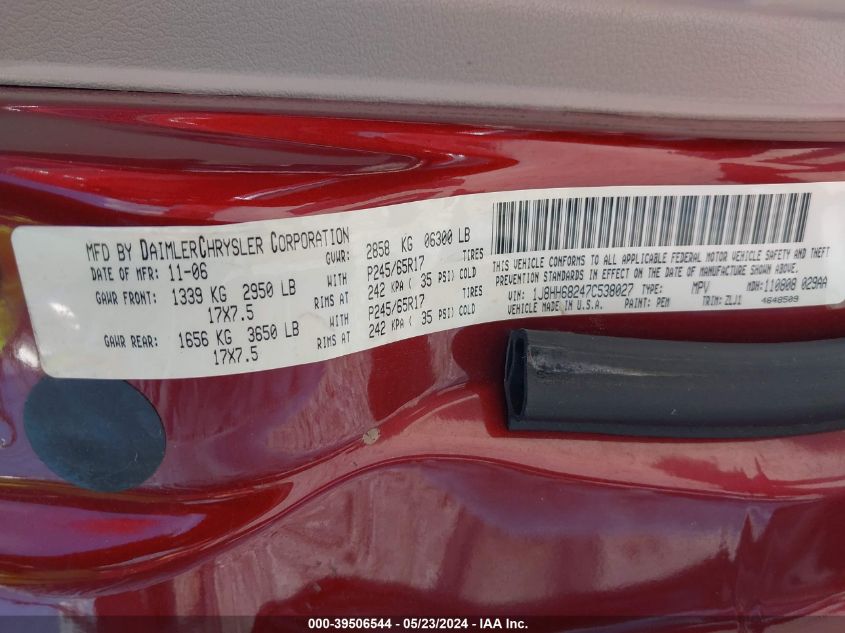 2007 Jeep Commander Overland VIN: 1J8HH68247C538027 Lot: 39506544