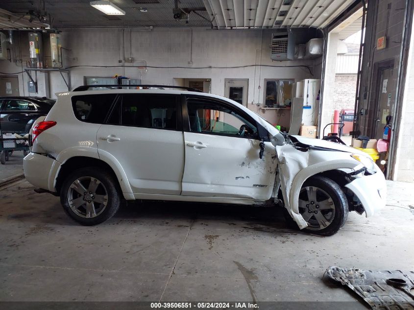 2011 Toyota Rav4 Sport VIN: 2T3RF4DV6BW156562 Lot: 39506551
