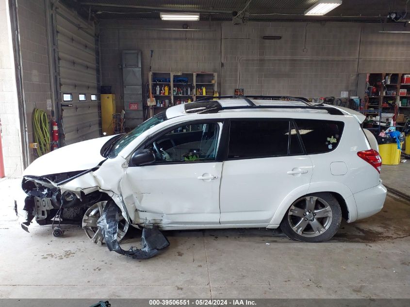 2011 Toyota Rav4 Sport VIN: 2T3RF4DV6BW156562 Lot: 39506551