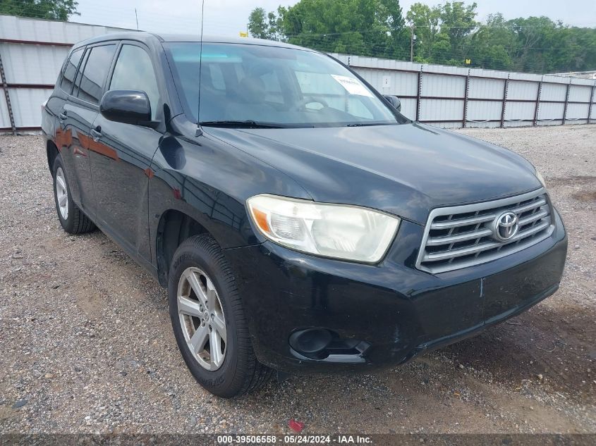 2008 Toyota Highlander VIN: JTEDS41A582045747 Lot: 39506558