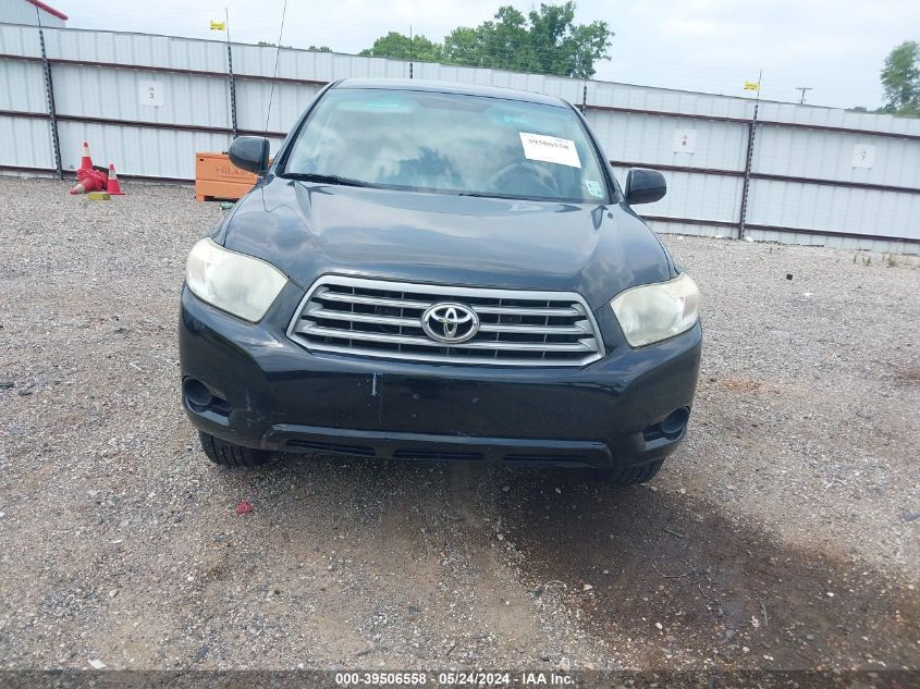 2008 Toyota Highlander VIN: JTEDS41A582045747 Lot: 39506558