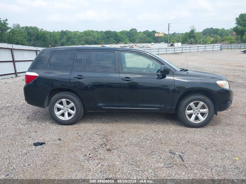 2008 Toyota Highlander VIN: JTEDS41A582045747 Lot: 39506558