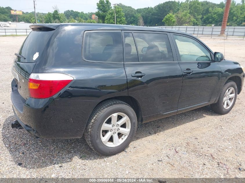 2008 Toyota Highlander VIN: JTEDS41A582045747 Lot: 39506558