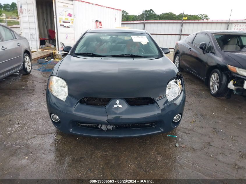 2008 Mitsubishi Eclipse Gs/Se VIN: 4A3AK64F58E025617 Lot: 39506563