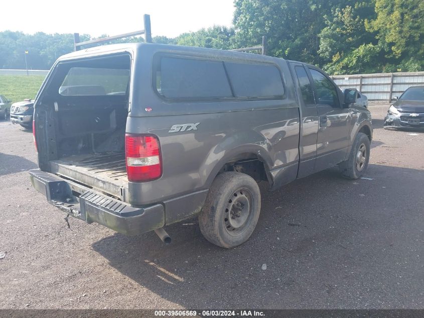 2006 Ford F-150 Stx/Xl/Xlt VIN: 1FTRF12236KB12573 Lot: 39506569