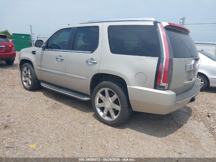 2009 Cadillac Escalade Standard VIN: 1GYFK23249R106645 Lot: 39506572