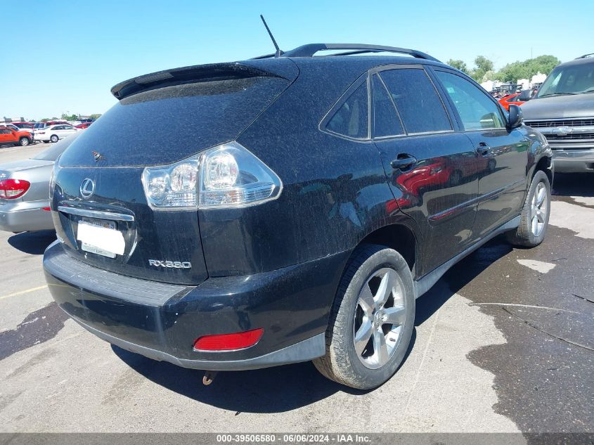 2005 Lexus Rx 330 VIN: 2T2HA31U15C085832 Lot: 39506580