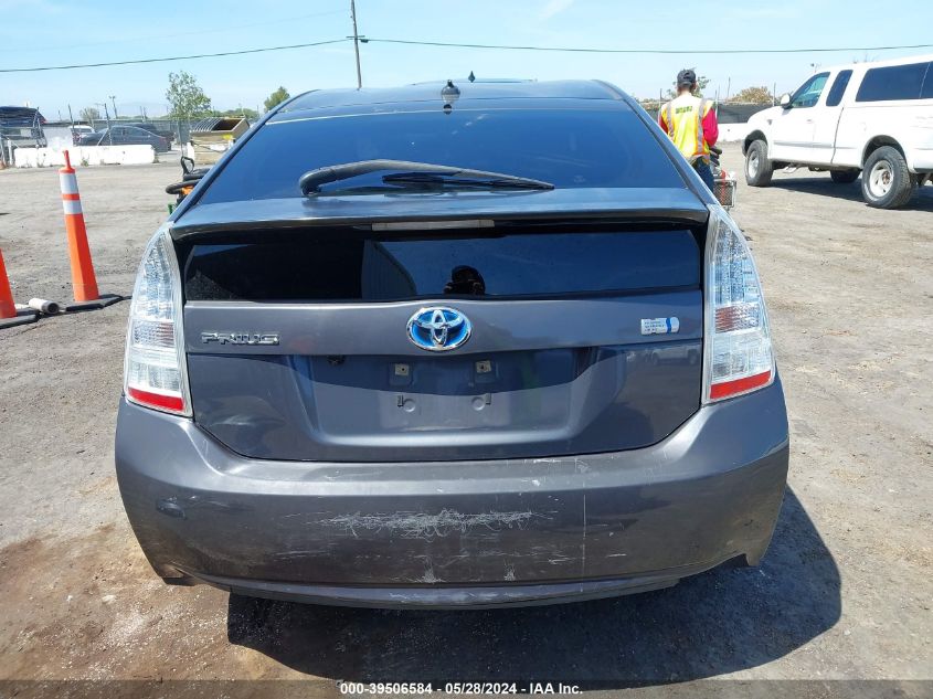 2011 Toyota Prius Two VIN: JTDKN3DU6B0265758 Lot: 39506584