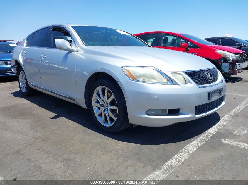 2006 Lexus Gs 300 VIN: JTHBH96S965014066 Lot: 39506600