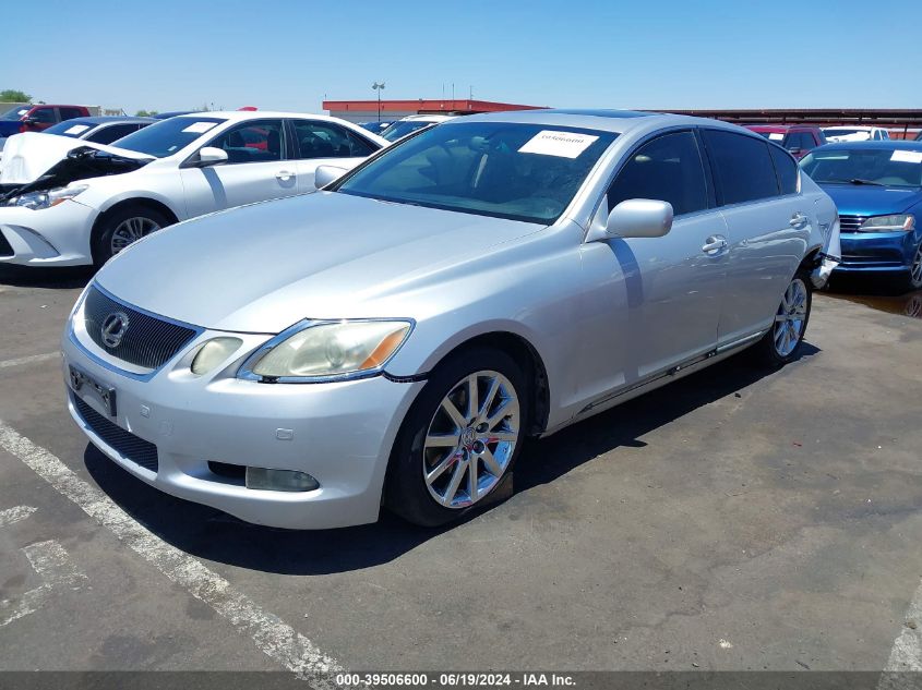 2006 Lexus Gs 300 VIN: JTHBH96S965014066 Lot: 39506600