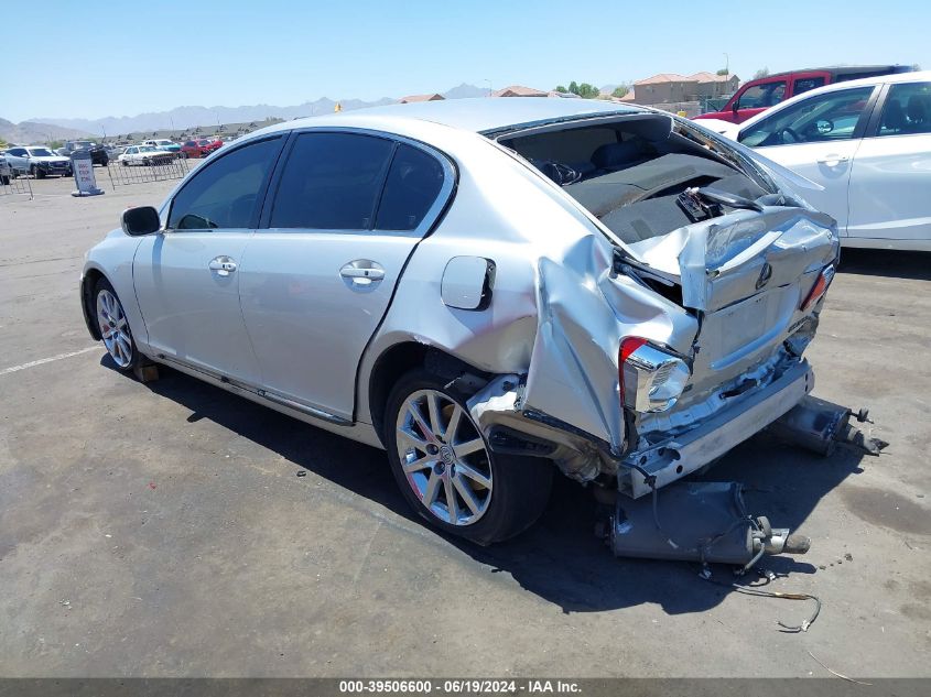 2006 Lexus Gs 300 VIN: JTHBH96S965014066 Lot: 39506600