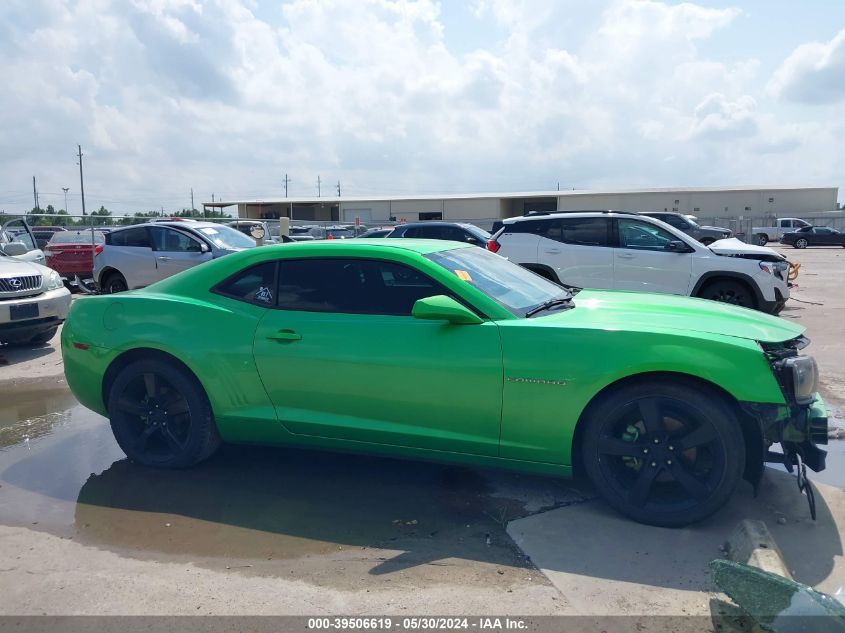 2011 Chevrolet Camaro 2Ls VIN: 2G1FA1ED6B9167683 Lot: 39506619