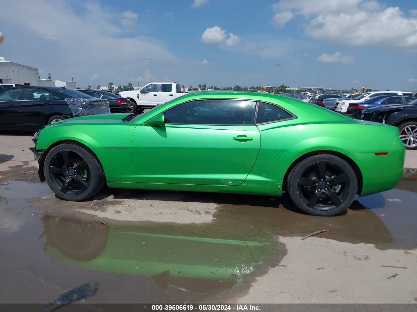 2011 Chevrolet Camaro 2Ls VIN: 2G1FA1ED6B9167683 Lot: 39506619