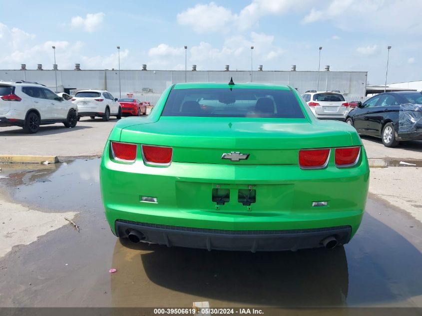 2011 Chevrolet Camaro 2Ls VIN: 2G1FA1ED6B9167683 Lot: 39506619