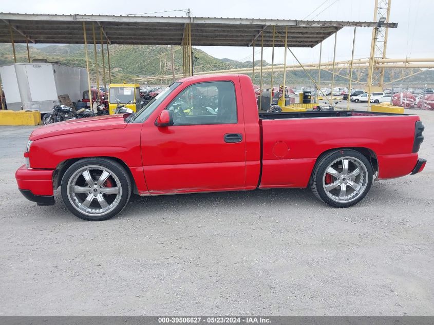 2003 Chevrolet Silverado 1500 VIN: 1GCEC14X53Z285563 Lot: 39506627