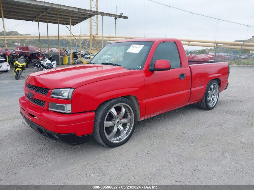 2003 Chevrolet Silverado 1500 VIN: 1GCEC14X53Z285563 Lot: 39506627