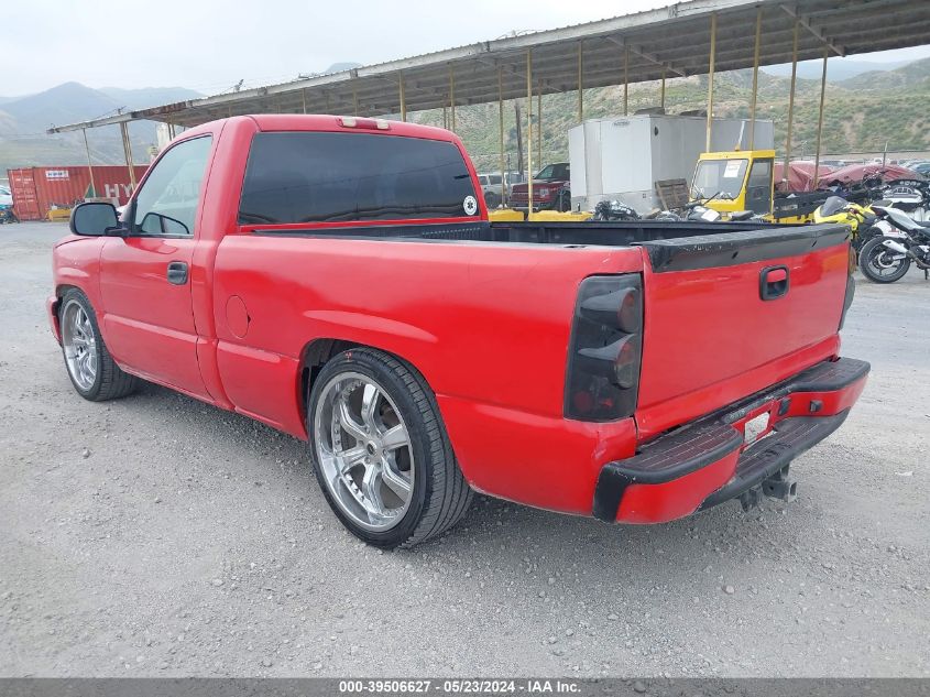 2003 Chevrolet Silverado 1500 VIN: 1GCEC14X53Z285563 Lot: 39506627