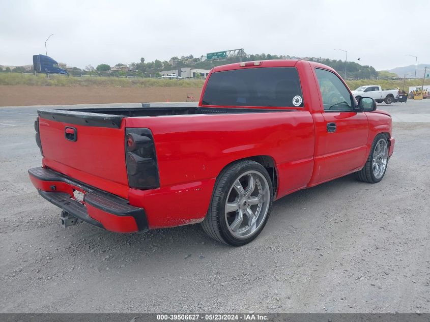 2003 Chevrolet Silverado 1500 VIN: 1GCEC14X53Z285563 Lot: 39506627