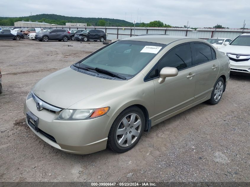 2007 Honda Civic Lx VIN: JHMFA16577S005886 Lot: 39506647