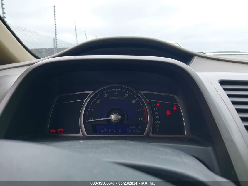 2007 Honda Civic Lx VIN: JHMFA16577S005886 Lot: 39506647