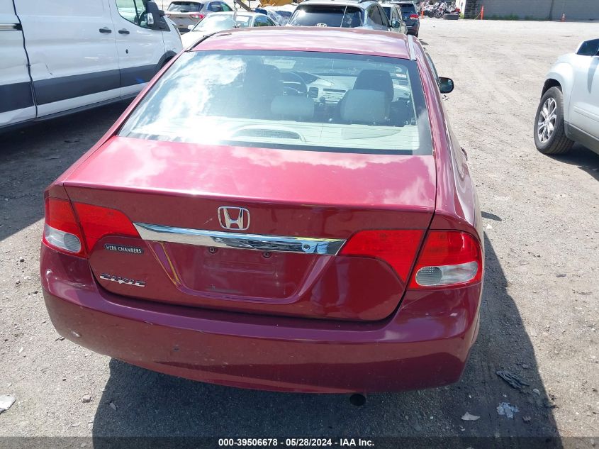 2010 Honda Civic Lx VIN: 19XFA1F5XAE003268 Lot: 39506678