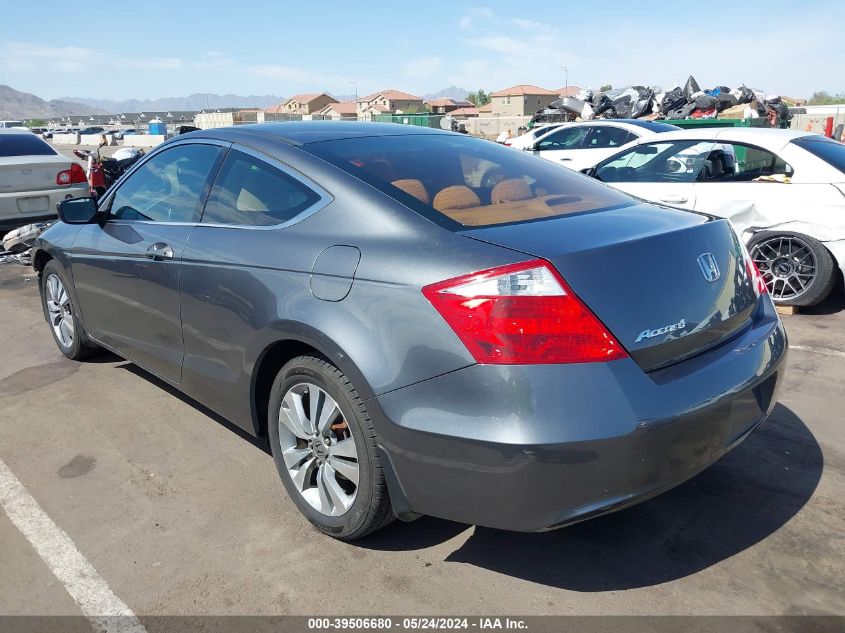 2010 Honda Accord 2.4 Ex VIN: 1HGCS1B7XAA013181 Lot: 39506680