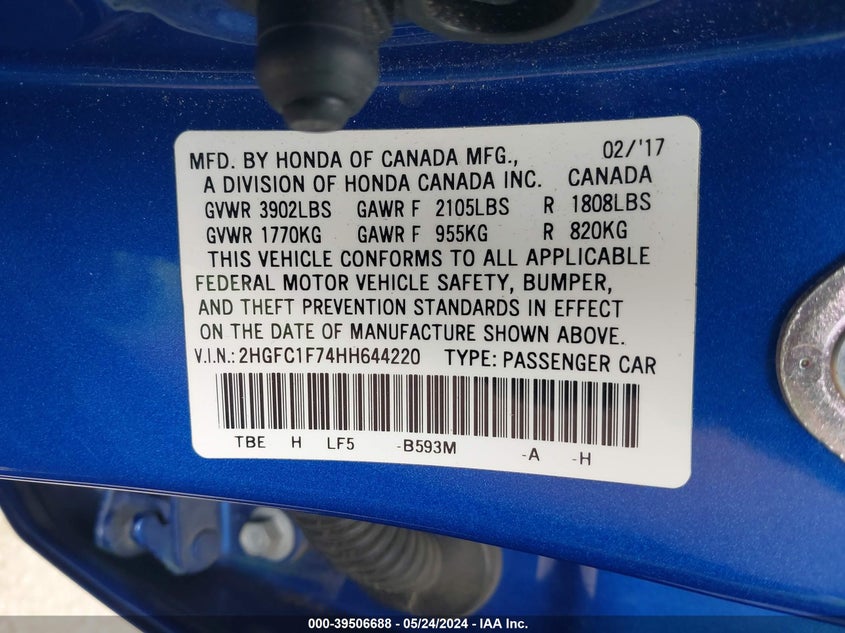 2017 HONDA CIVIC EX-L - 2HGFC1F74HH644220