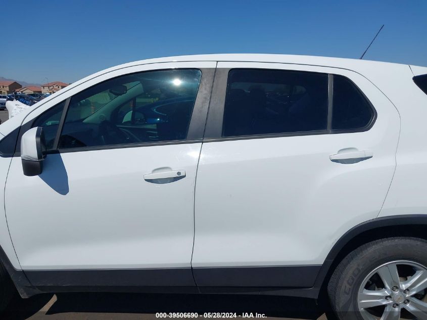 2020 Chevrolet Trax Awd Ls VIN: KL7CJNSB1LB035870 Lot: 39506690