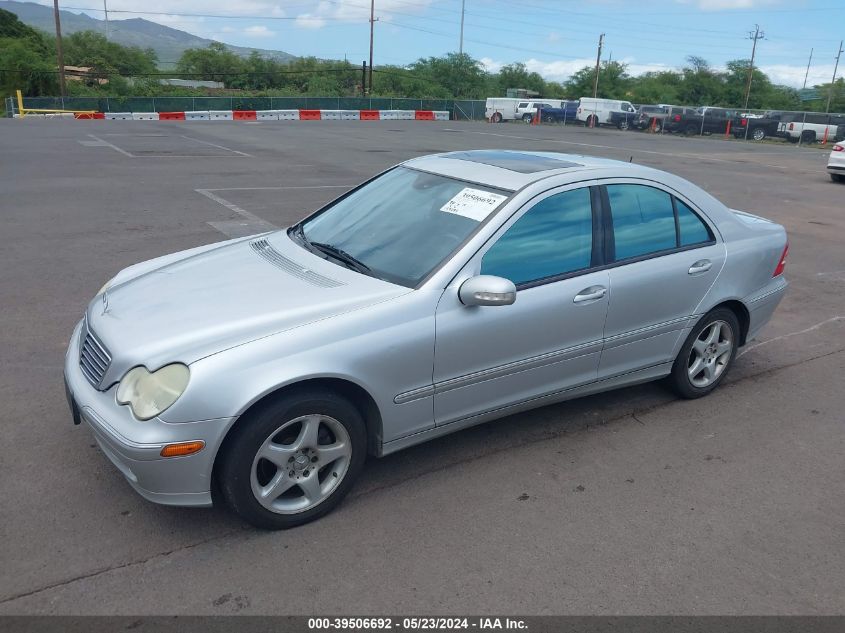 2001 Mercedes-Benz C 240 VIN: WDBRF61J61F042508 Lot: 39506692