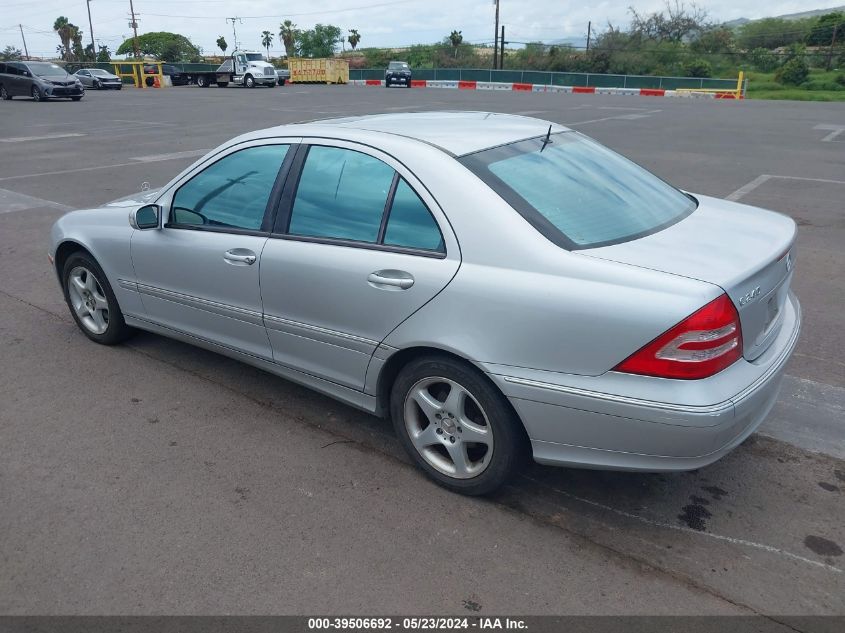 2001 Mercedes-Benz C 240 VIN: WDBRF61J61F042508 Lot: 39506692