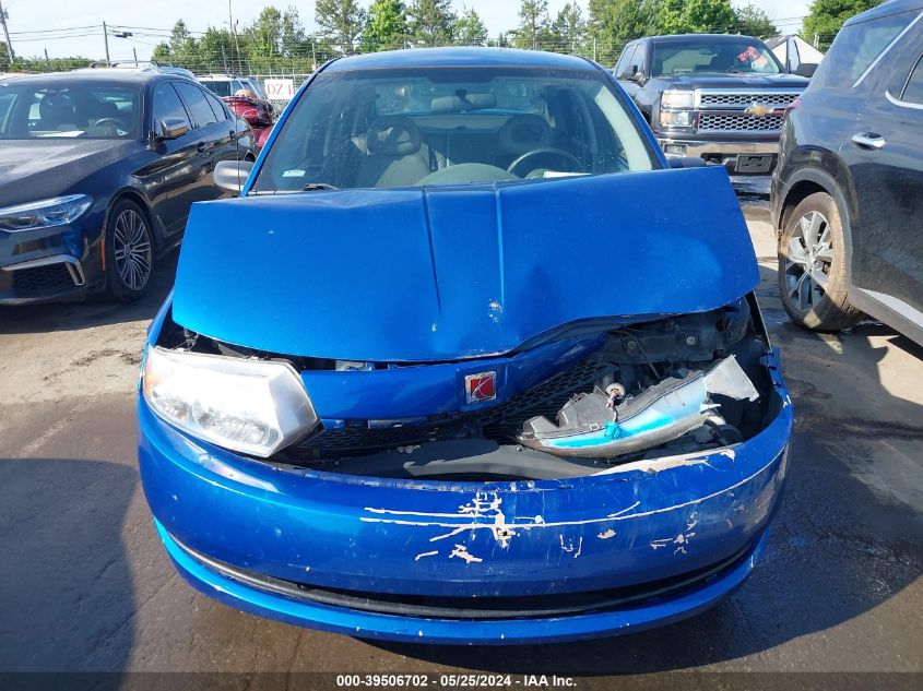 2004 Saturn Ion 2 VIN: 1G8AJ52F84Z184695 Lot: 39506702