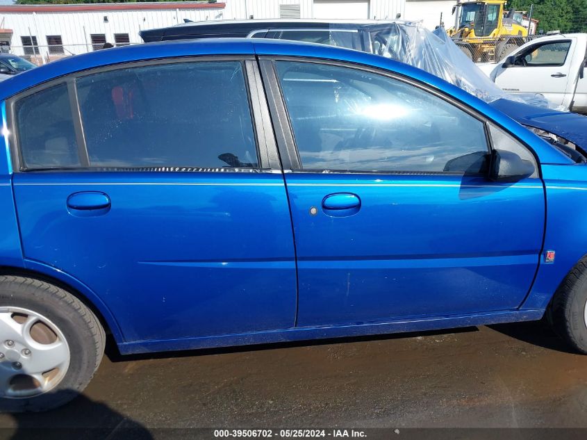 2004 Saturn Ion 2 VIN: 1G8AJ52F84Z184695 Lot: 39506702