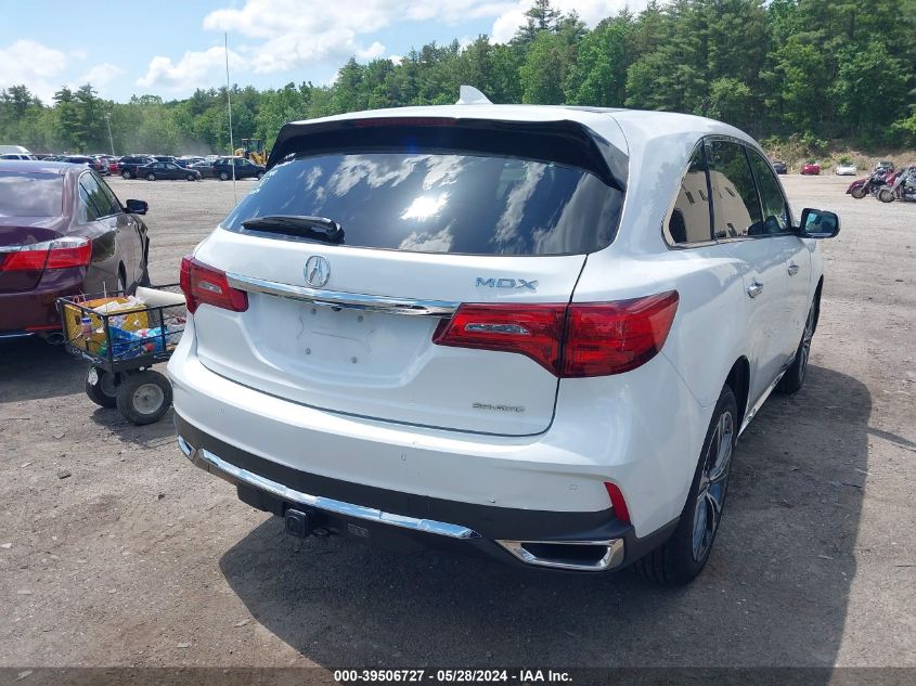 2020 Acura Mdx Technology Package VIN: 5J8YD4H50LL051016 Lot: 39506727