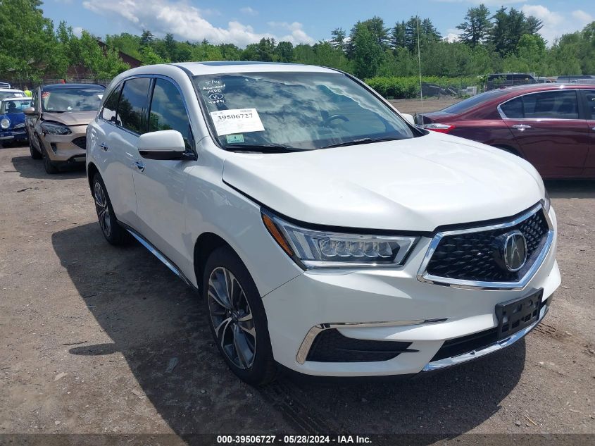 2020 Acura Mdx Technology Package VIN: 5J8YD4H50LL051016 Lot: 39506727