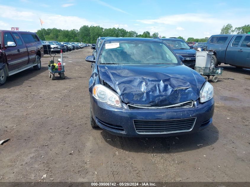 2008 Chevrolet Impala Lt VIN: 2G1WT55K981320922 Lot: 39506742