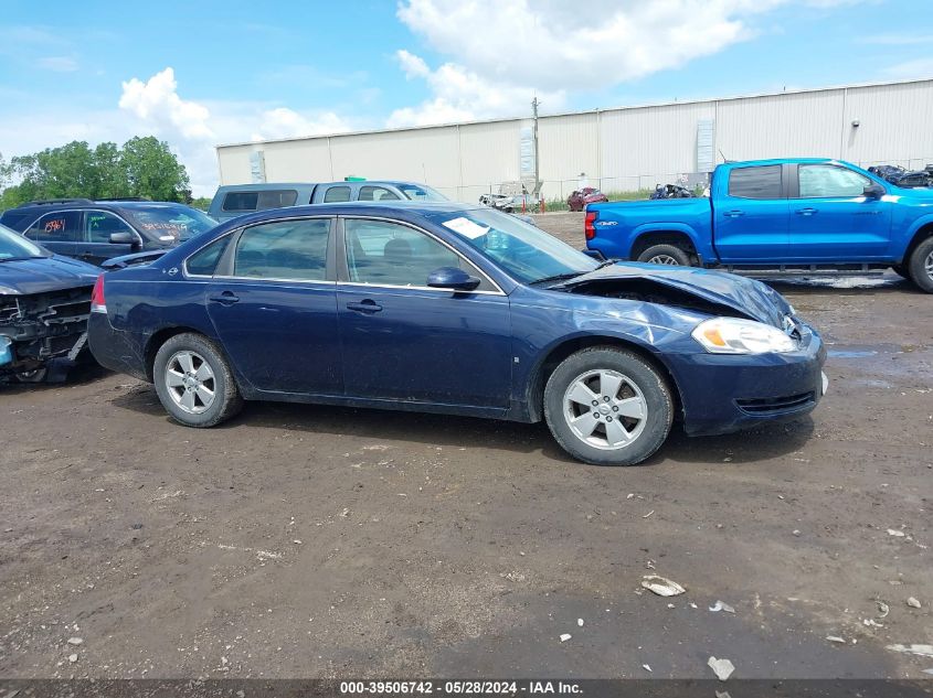 2008 Chevrolet Impala Lt VIN: 2G1WT55K981320922 Lot: 39506742